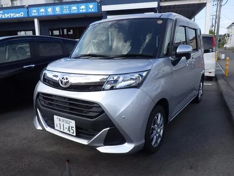 Toyota Tank