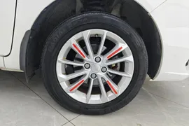 Geely Vision