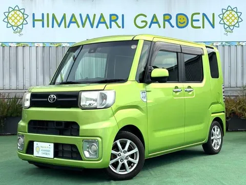 Toyota Pixis Mega