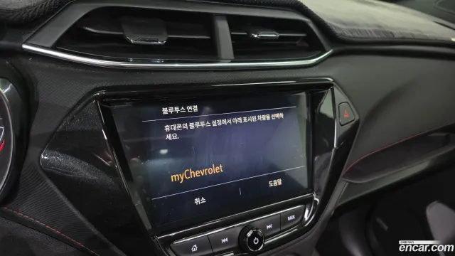 Chevrolet Trailblazer