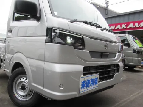 Nissan Clipper Truck