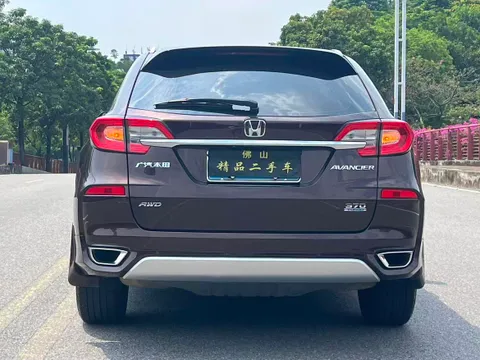 Honda Avancier