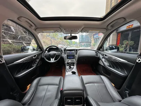 Infiniti Q50L