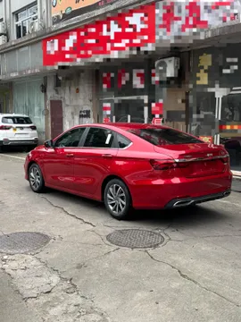 Geely Binrui