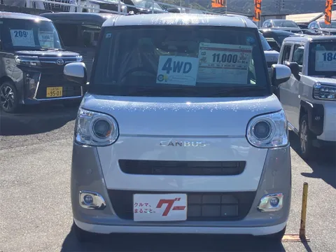 Daihatsu Move Canbus