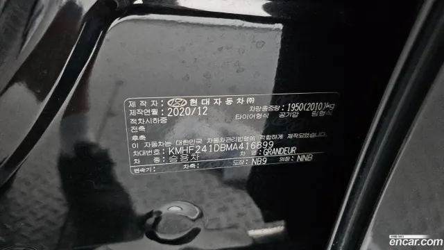 Hyundai Grandeur