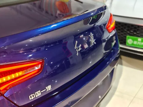 Hongqi