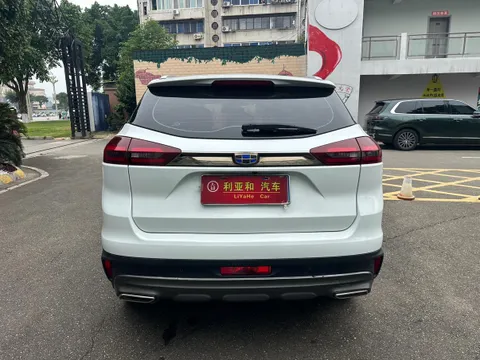 Geely Boyue