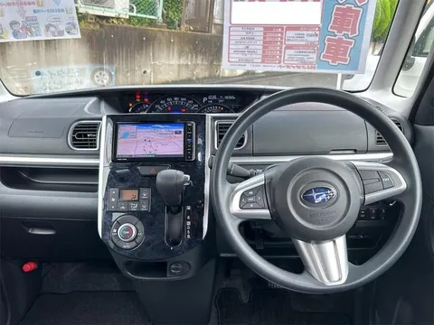 Subaru Chiffon