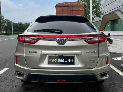 Honda UR-V