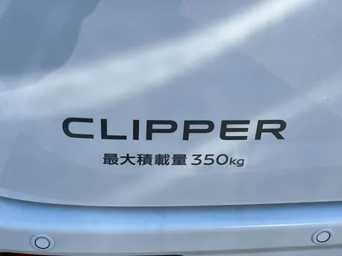 Nissan Clipper Van