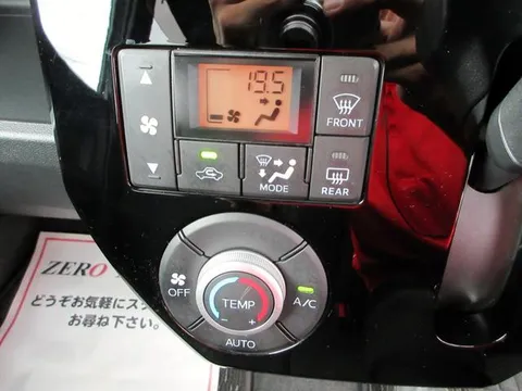 Toyota Pixis Mega