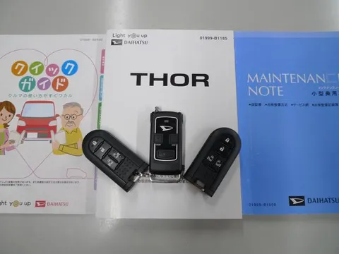 Daihatsu Thor