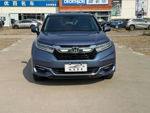 Honda Avancier