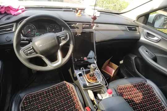 Roewe RX5