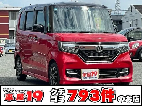 Honda N-BOX Custom