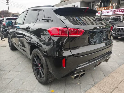 Wey VV7