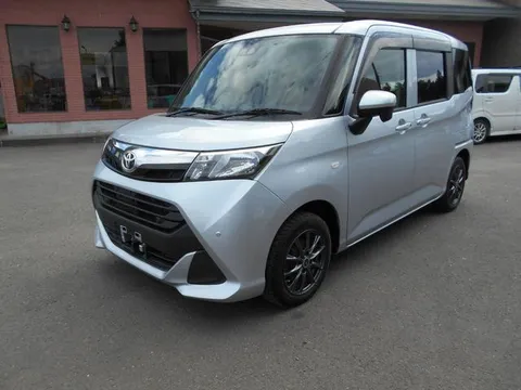Toyota Tank