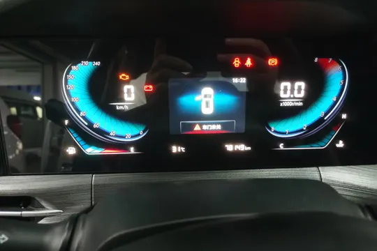 Changan CS55 Plus