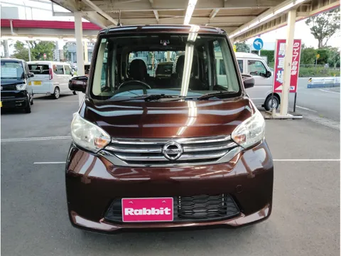 Nissan Dayz Roox