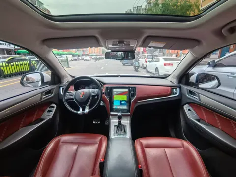 Roewe RX5