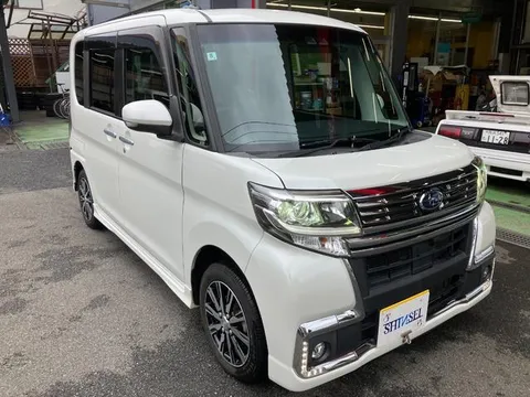 Subaru Chiffon