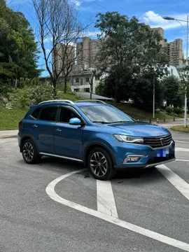 Roewe RX5