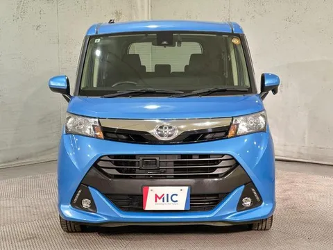 Toyota Tank
