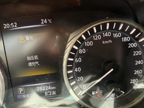 Infiniti Q50L