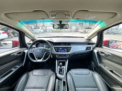Geely Vision X3