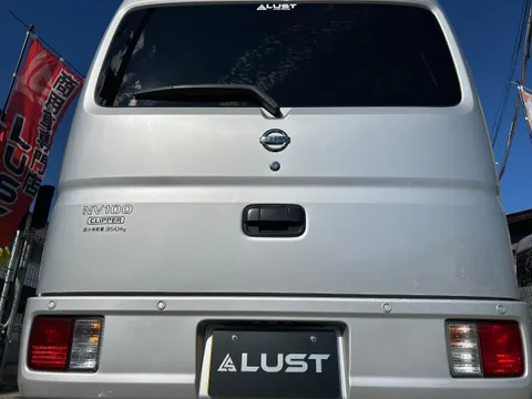 Nissan Clipper