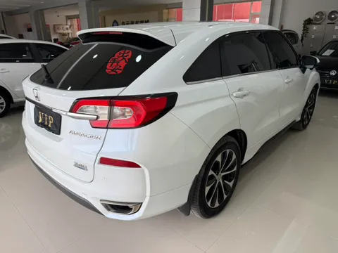 Honda Avancier