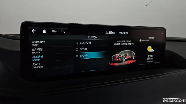 Genesis G80