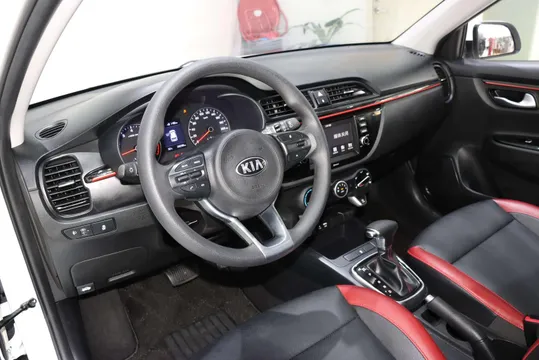 Kia KX