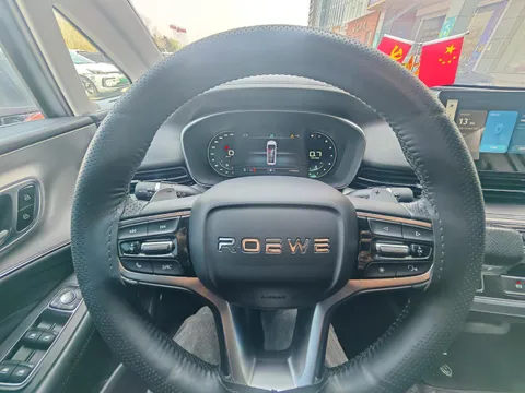 Roewe iMAX8