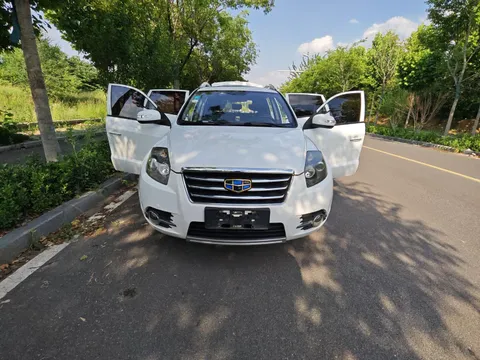 Geely
