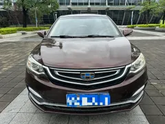 Geely Vision