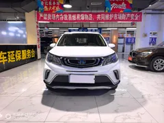 Geely Vision X3