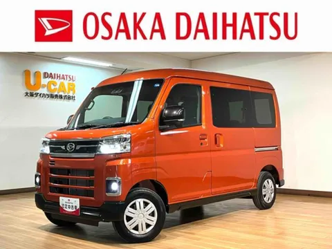 Daihatsu Atrai