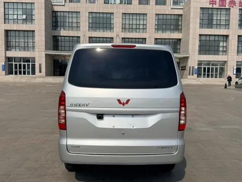 Wuling