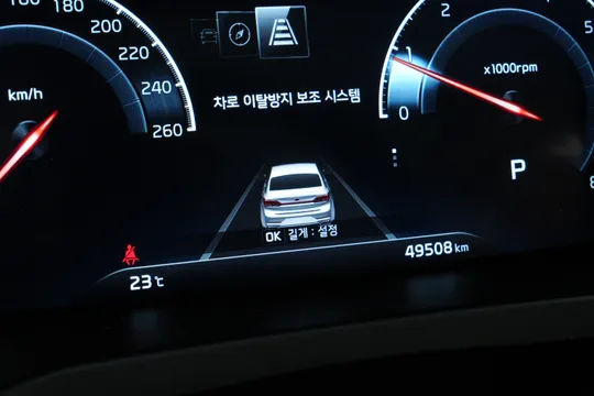 Kia K7