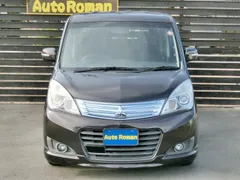 Mitsubishi Delica D:2