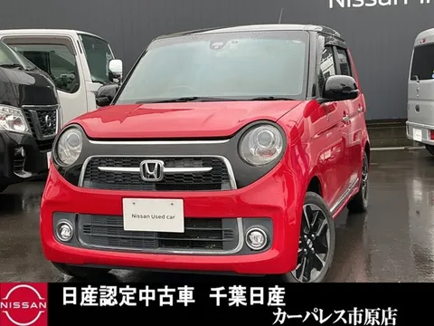 Honda N-ONE