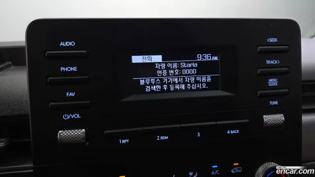Hyundai Staria