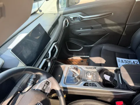 Geely Haoyue