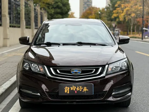 Geely Emgrand
