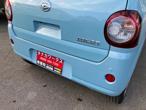 Daihatsu Mira Tocot