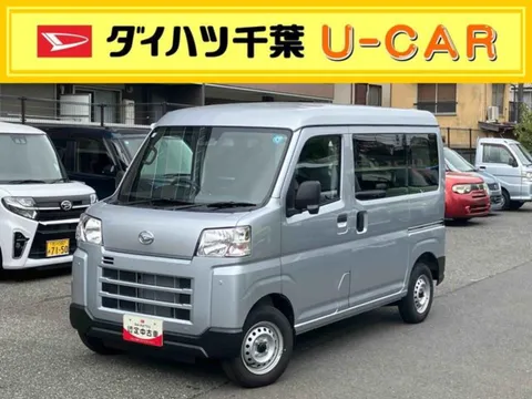 Daihatsu Hijet Cargo