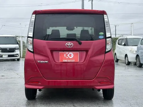 Toyota Tank
