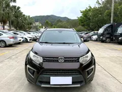 Yusheng S330